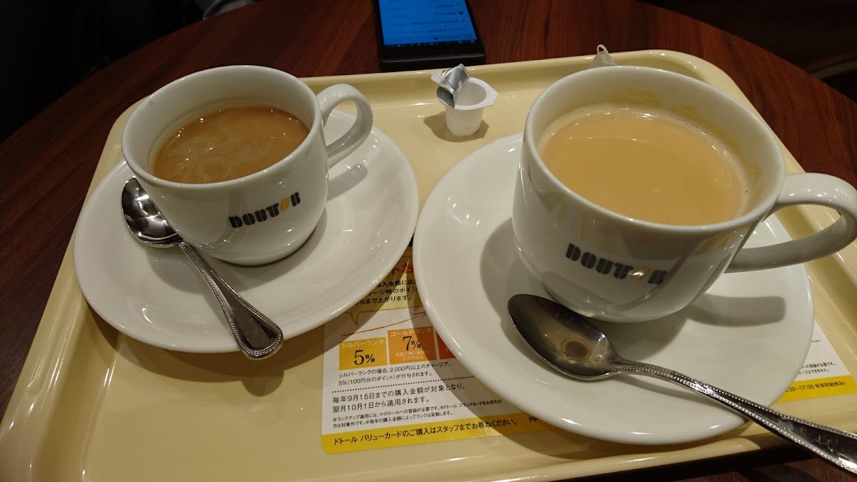 Doutor-5