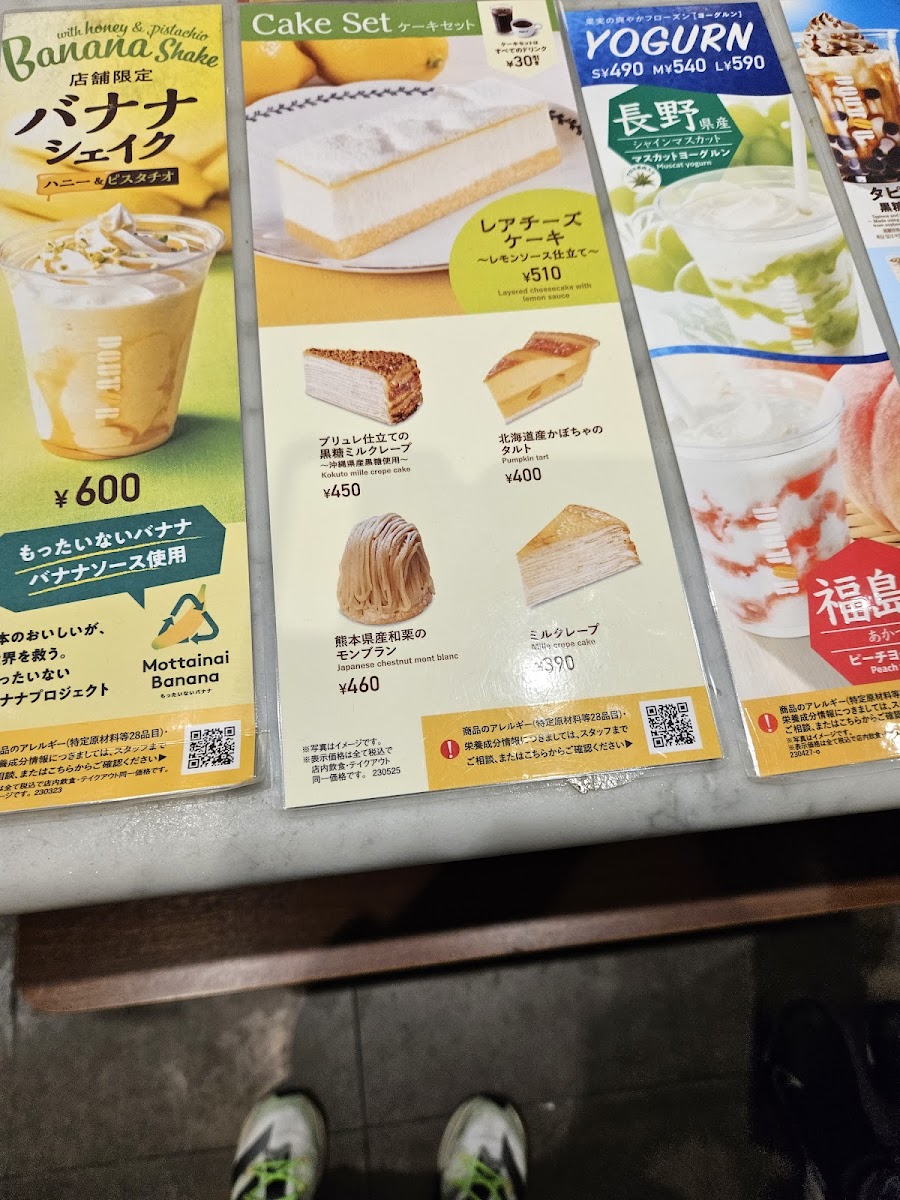 Menu Doutor-3