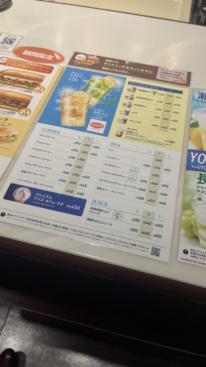 Menu Doutor-4